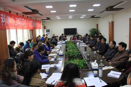 工程局召開2014年度生產經營統計工作會議