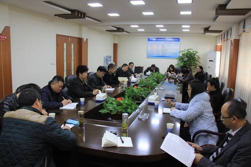 工程局召開貫徹全省領(lǐng)導(dǎo)班子思想政治建設(shè)工作會(huì)精神專題學(xué)習(xí)會(huì)