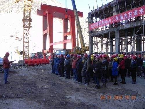 甘肅九龍峽水電站舉行大壩工程封頂慶典