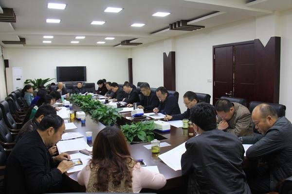 局召開2015年度生產(chǎn)經(jīng)營目標(biāo)考核會