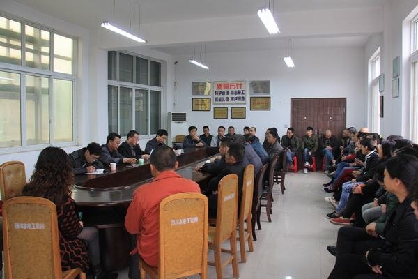 代勇一行到機(jī)械廠召開領(lǐng)導(dǎo)干部任職宣布大會