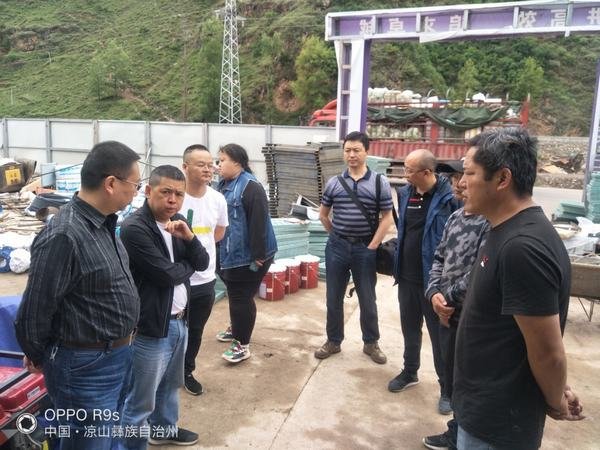 公司董事長(zhǎng)代勇一行赴美姑縣檢查指導(dǎo)脫貧攻堅(jiān)飲水安全技術(shù)指導(dǎo)組工作