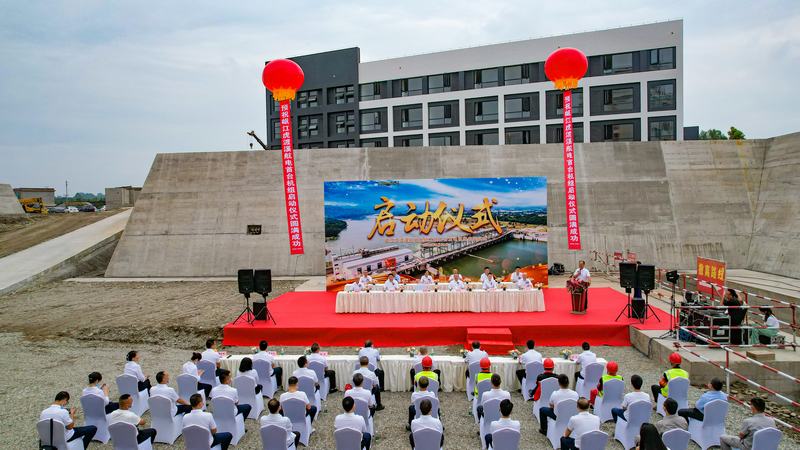 岷江虎渡溪航電工程舉行首臺發(fā)電機(jī)組啟動儀式