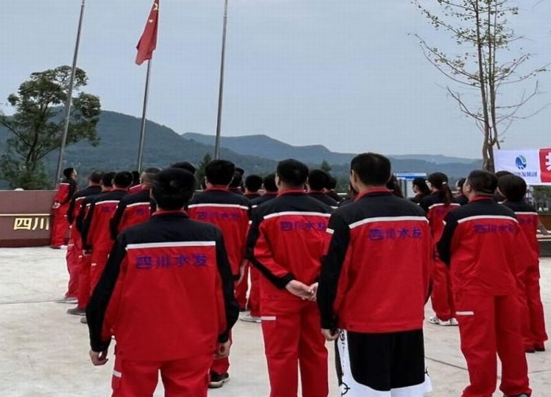 三分公司組織開展國慶系列活動