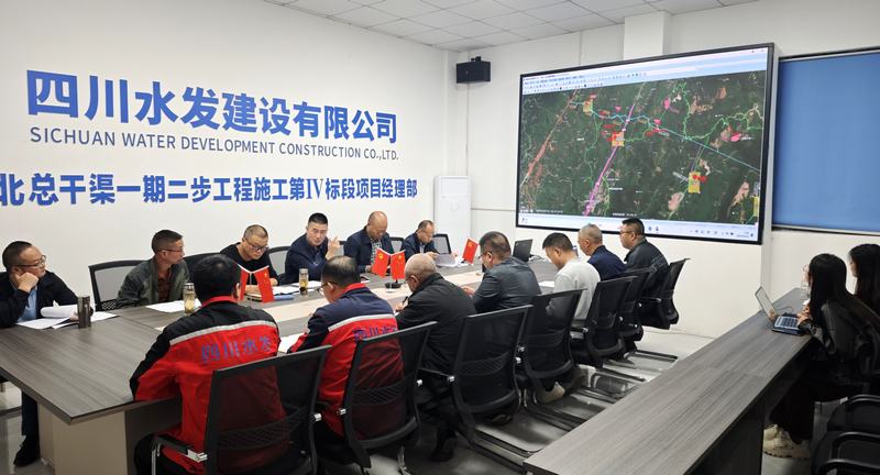 建設能手面對面——送課到項目，賦能建設促發展