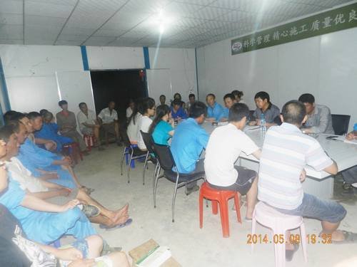 老撾色薩拉龍灌溉項目部召開職工大會