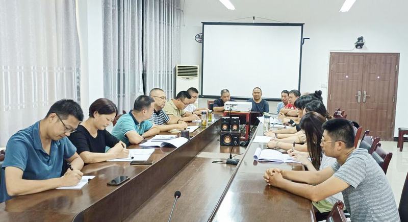 機(jī)械廠召開“管理大提升”專項活動推進(jìn)會