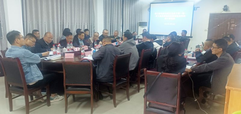 機電安裝分公司組織召開向家壩灌區北總干渠一期一步工程金屬結構設備制造及采購設計聯絡會