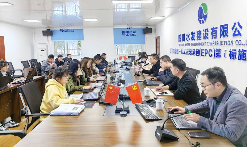 互學互鑒 共促提升 四分公司亭子口項目部與亭子口項目I標段總承包部聯合開展以學促干交流培訓活動