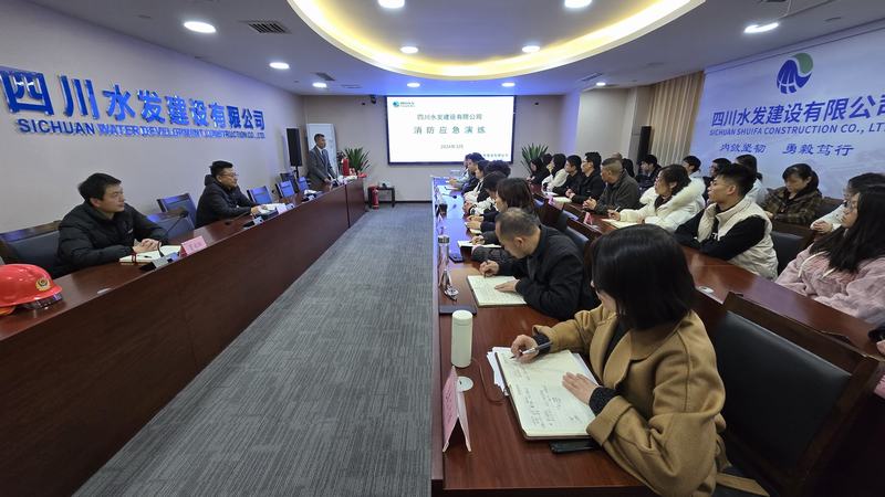 消防知識入腦入心，火災逃生知行合一 建設公司開展火災疏散逃生應急演練