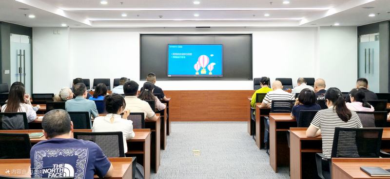 公司組織開展2025年國(guó)家網(wǎng)絡(luò)安全宣傳周活動(dòng)